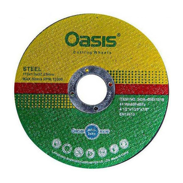 oasis-180mm-metal-grinding-wheel